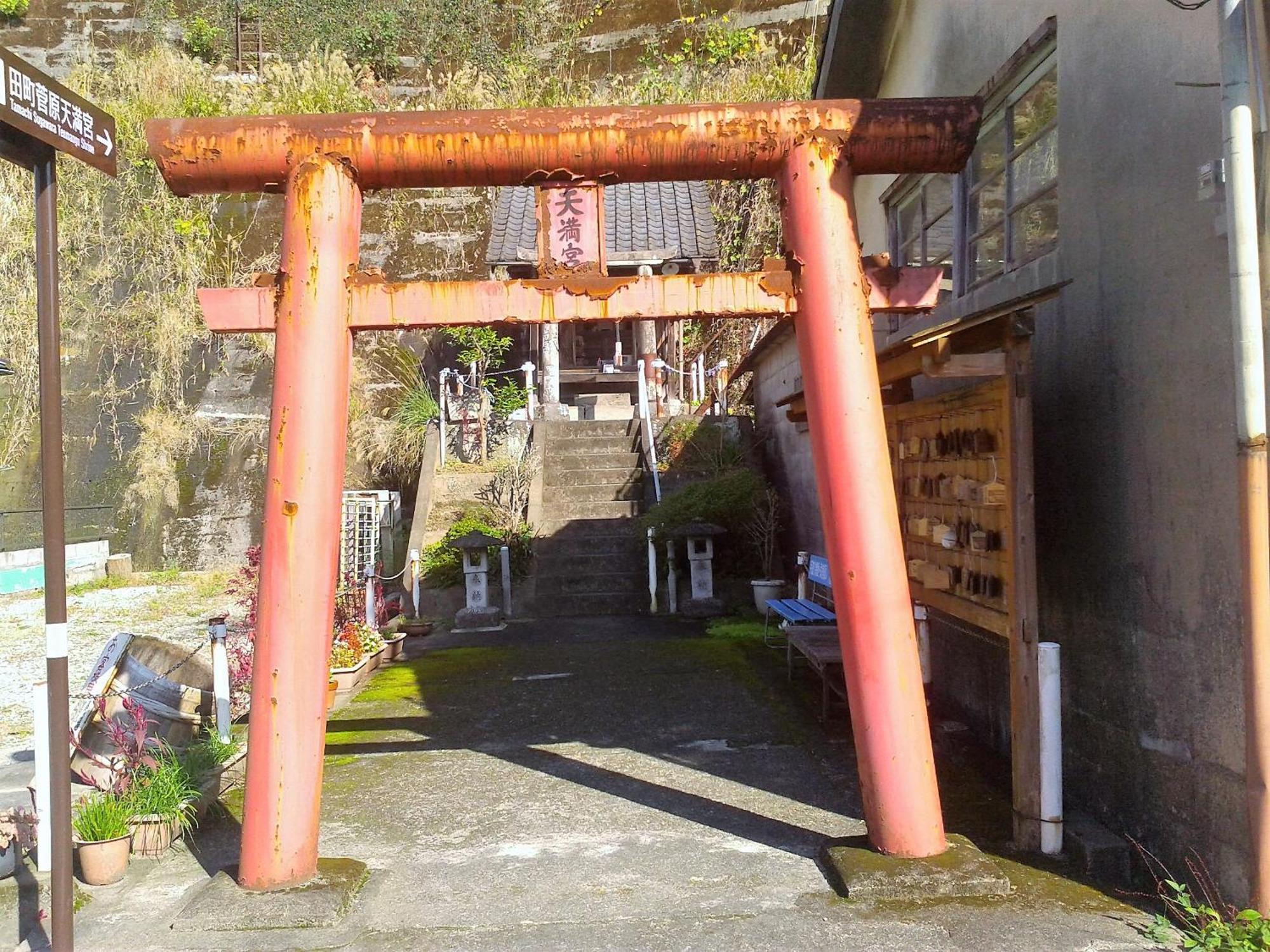 Hitoyoshi Morinohall Ladies In - Female Only Eksteriør billede