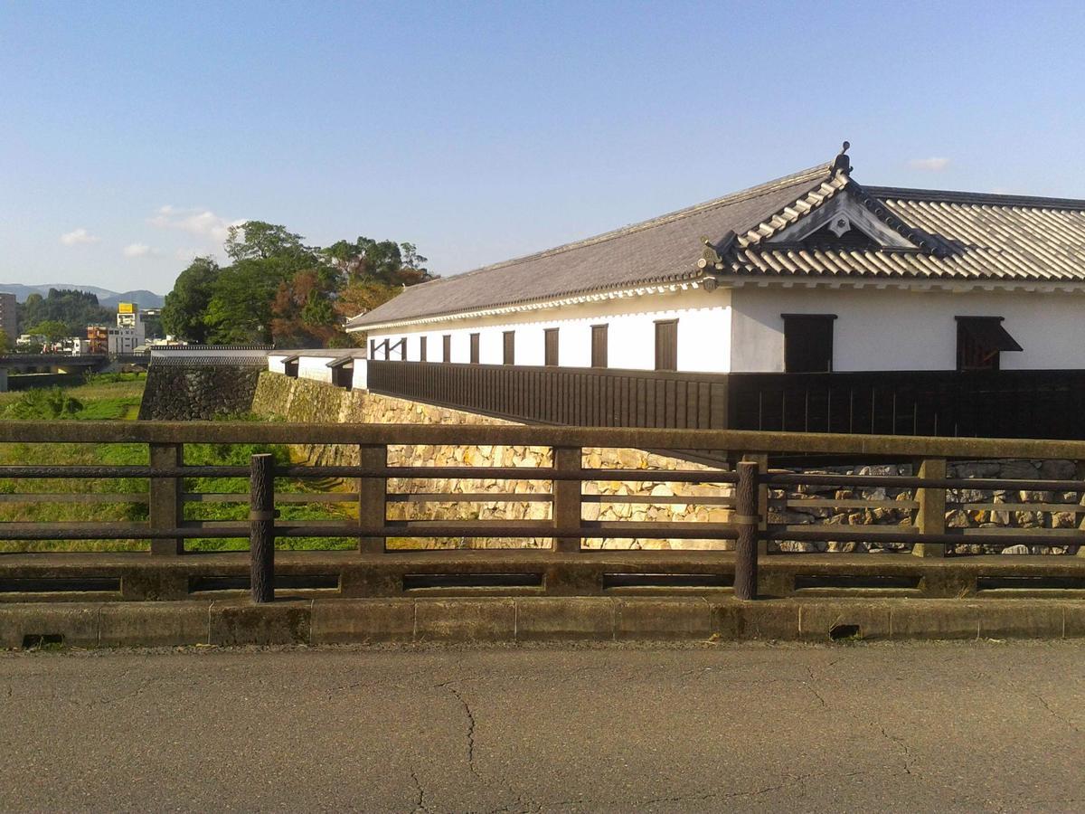 Hitoyoshi Morinohall Ladies In - Female Only Eksteriør billede