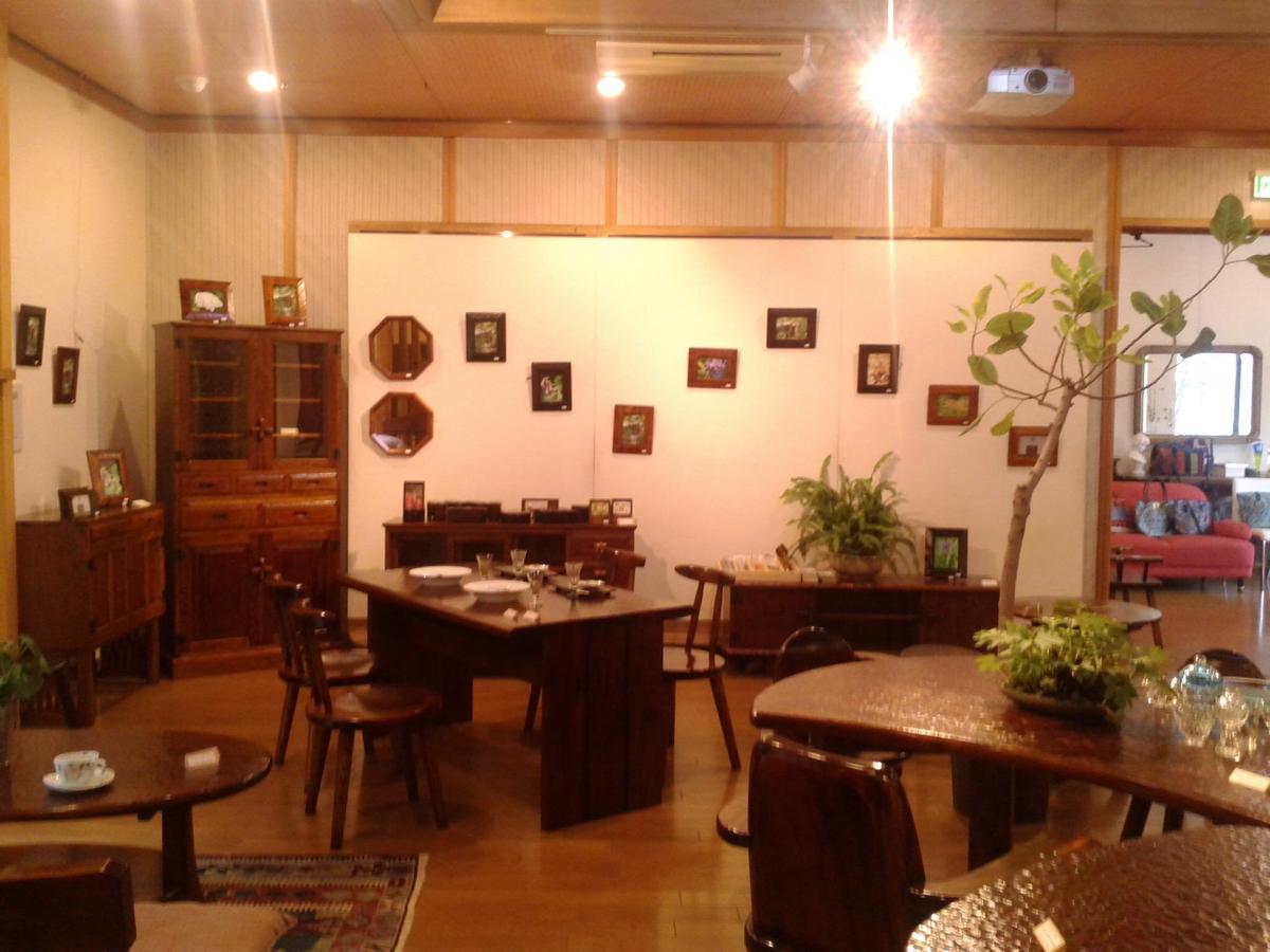 Hitoyoshi Morinohall Ladies In - Female Only Eksteriør billede